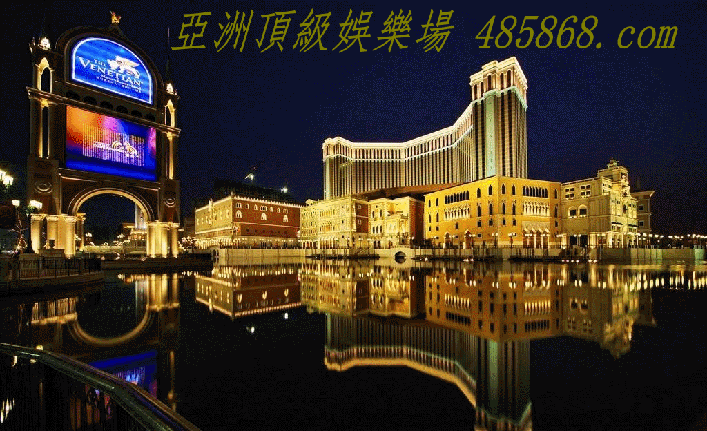 澳门火星棋牌网站 第四届全国文明单位候选名单 （2242个） 北京市： 东城区和